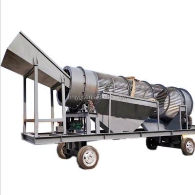 China Factory Portable Small Ore Washing Ore Spiral Separator Filtering Machine For Sale for sale