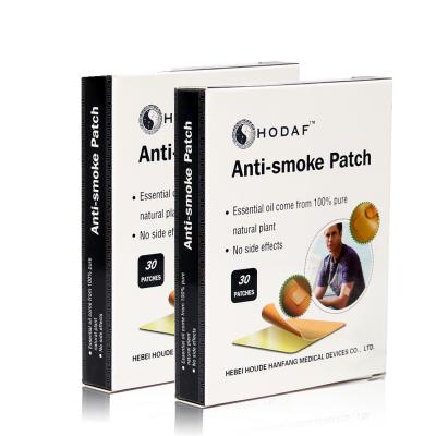 China Quit smoking best product quit smoking effective patch no smoke patch health care smoke patch for sale