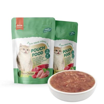 China Skin & Wholesale 85g Wet Coat Health And Nutrition ODM Cat Food Health And Nutrition Pouch OEM ODM Free Sample Coat Health For Cat Pet Treats Wholesale snack for sale