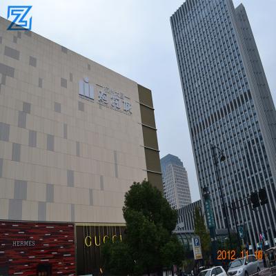 China Modern Aluminum Composite Barrier Panels Curtain Wall Panel Building Material Aluminum Foil for sale