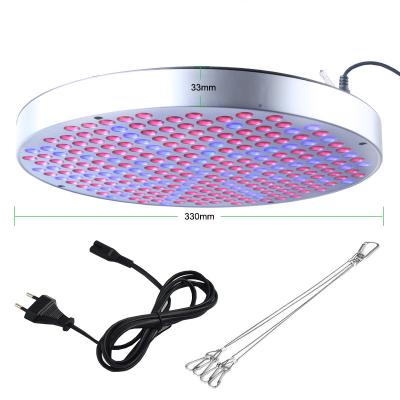 China VEG+BLOOM+COB Full Spectrum Led Grow Lamp Plant Grow Light For Garden Greenhouse In Current 45W Round Led Grow Light for sale