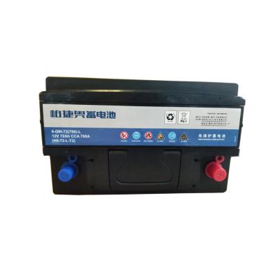 China Beifu Sharp Board Thrown Wholesaler Best Selling High Quality Sealed 12v Car Lead Acid Battery Car Battery Starter Commercial Vehicles Battery for sale