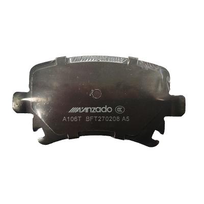 China Noise Reduction Goods Using Low Price A106T Noise Reduction Set Manufacturer Brake Pads Car for sale