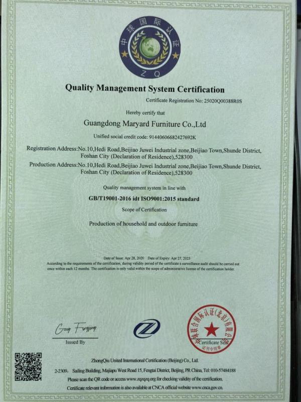 ISO9001 - Guangdong Maryard Furniture Co., Ltd.