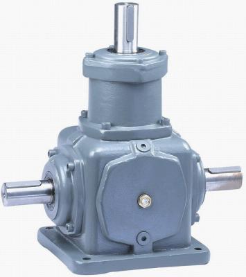 China Hydraulic Spiral Bevel Speed Reducer Gearbox Parallel Shaft Speed Reducer for sale