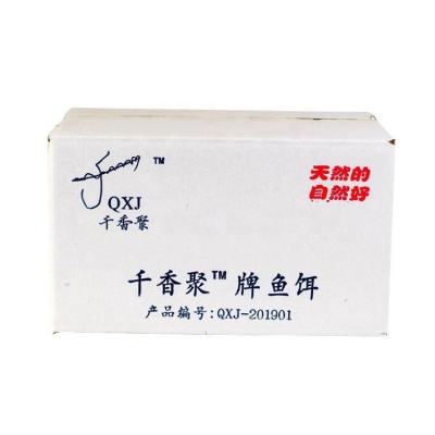 China Recycled materials further you competitive box customized design white cardboard cartons a cardboard box for food for sale