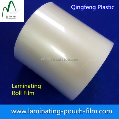 China 80mic 100mic 125mic 150mic 200mic Glossy/Matt Type Lamination Rolls Moistureproof Lamination Film for sale