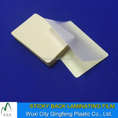 China Pocket Moisture Proof Lamination Self Adhesive Lamination Covers Card Sticky Back Waist for sale