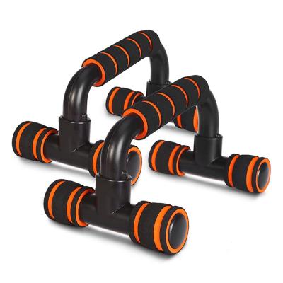 China Comfortable H Shaped Push Up Rack Bar Indoor ABS Non Slip Fitness Equipment Push Up Bar for sale