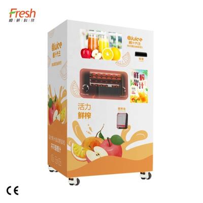 China O Juicer elétrico do citrino da vitamina C espremeu a cor personalizada alaranjada com WIFI à venda