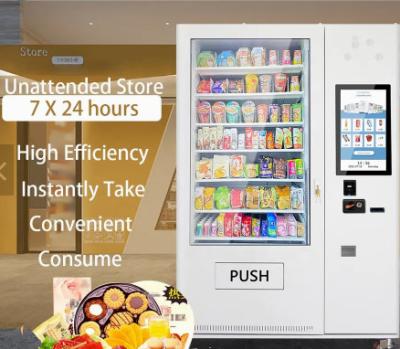 China Geschenk-Getränk-Nahrungsmittelselbstfrucht-Juice Vending Machine Automatic For-Einkaufszentrum zu verkaufen