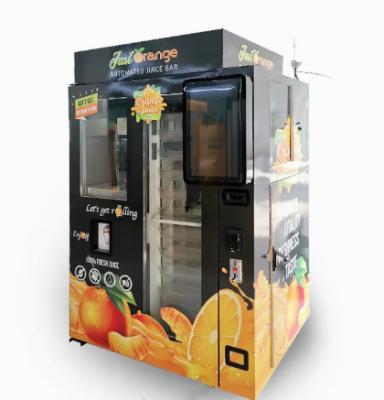 China CER Frucht Juice Vending Machine 300W/2000W frischer zusammengedrückter orange Juice Machine zu verkaufen