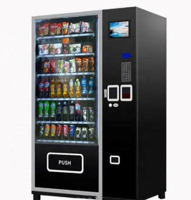 Chine Machine serrée fraîche commerciale du presse-fruits automatique combiné 580W JO d'agrume à vendre