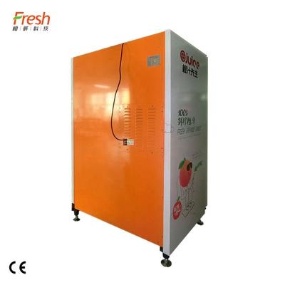 Chine Métal de garantie de 1 an Juice Dispenser automatique à moins de le niveau sonore 55dB à vendre