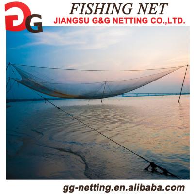 China monofilament factory price fishing net/cheap sale net/multifilament purse seine for sale