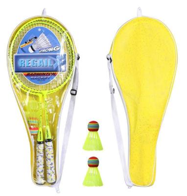 China Kids entertainment fluorescent color kids badminton racket forming two shots for Free2ballymqbadminton racket set for sale