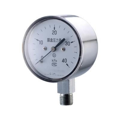 China Stainless all stainless steel capsule pressure gauges for pipeline for sale