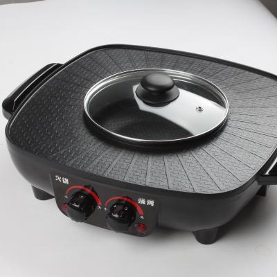 China Household 2 in 1 Electric Hot Pot 1200W Oven Smokeless BBQ Machine Korean Hot Pot Korean for sale