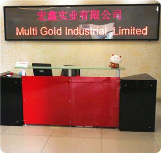 Verified China supplier - Xiamen Multi Gold Import & Export Co., Ltd.