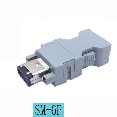 China SM-6P SM-6E IEEE 1394 SM-6P SCSI 6 Pin Servo Connector Replacement 55100-0670 0551000670 for sale