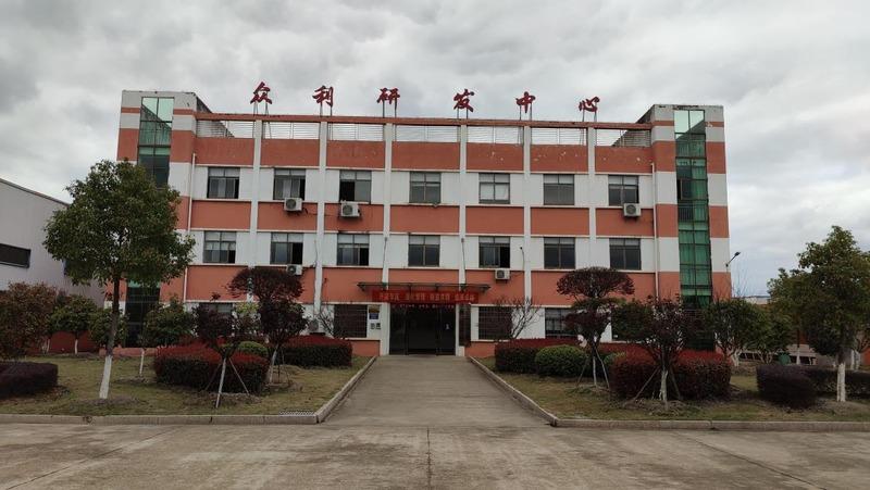 Verified China supplier - Jiangxi Zhongli Superhard Material Tools Co., Ltd.