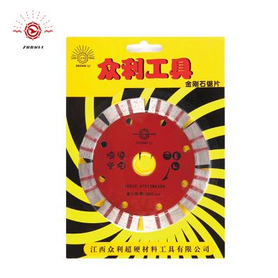 China Sharp& Stable Hot Press Turbo Area Diamond Saw Blade For Cutting Stone for sale