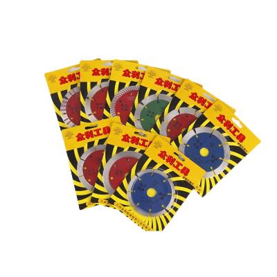 China Sharp& stable diamond saw blade cut stone slab and groove concrete wall for sale