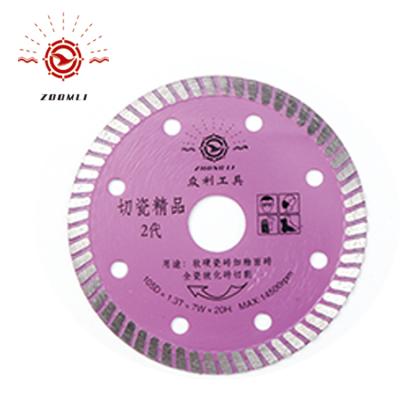 China Cutting Ceramic Tile Hot Press Ripple Cutting Thin Disc Diamond Saw Ceramic Blades for sale