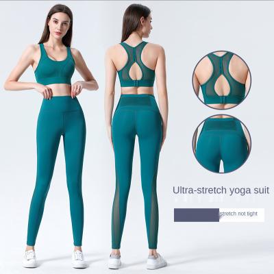 China Breathable Shockproof Fitness Clothing Suit Women Lift Up Suit Two Piece Trial Underwear Vest Tank Top Long Pants Yoga Sports Suit for sale