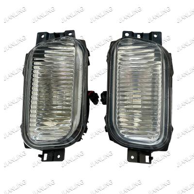 China JIANLING Car Accessories Exterior Decoration Halogen Auto Accessories Fog Lamp For Truck Mitsubishi Canter 2005 JL21-004 for sale