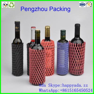 China Eco - Friendly PE Foam Sleeve Net Wine Bottle Protector for sale