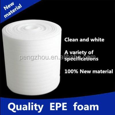 China EPE Foam Packing Wrapper Filled With Cotton Cloth Film Bubble Wrapping Material Shockproof Wholesale for sale