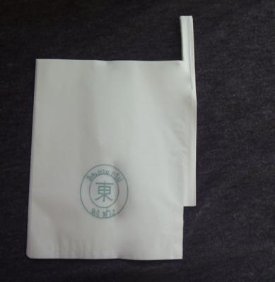 China BIODEGRADABLE Double Layer Coated Different Size Single Mango Wax Growing Paper Bag for sale