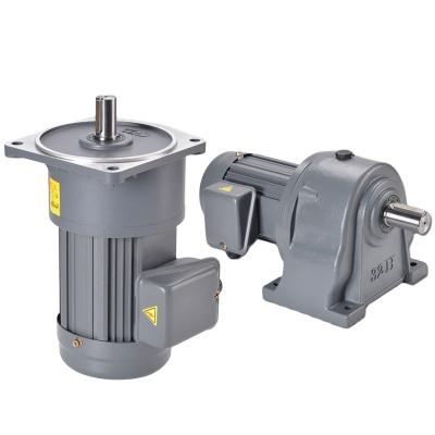 China AC Gear Motor 1/8HP 1/4HP 1/2HP Drip Proof Speed ​​Reducer for sale