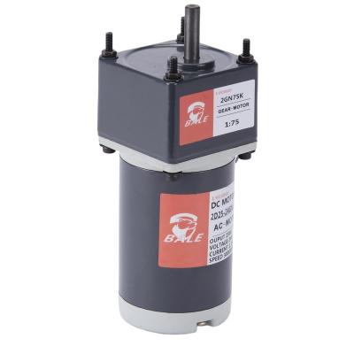 China Bullet DC Gear Motor 12v 24V Dripproof Speed ​​Regulating with Encoder Brake, 3-200 Transmission Ratio, for Automation Equipment for sale