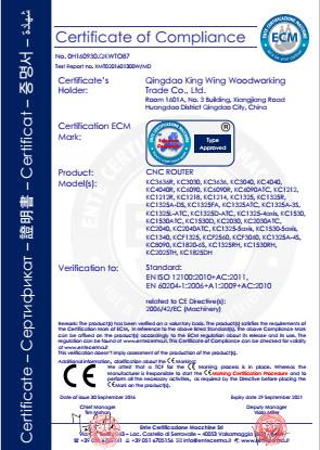 CE - Shangdong King Wing Machinery  Co., Ltd.