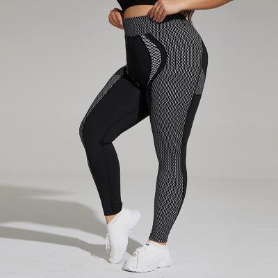 China Breathable Black Honeycomb Jacquard Big Hip Peach Yoga Pants Women's Fitness Waist Pants Sports Tight Trousers Top for sale