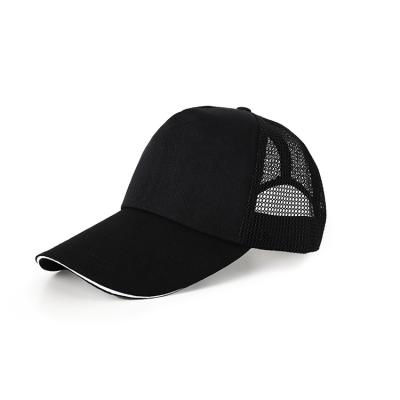 China COMMON High Quality Men's Mesh Trucker Hat Custom Hats For Men's Summer for sale