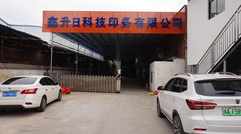 Verified China supplier - Foshan Jiuyi Paper Packaging Co., Ltd.