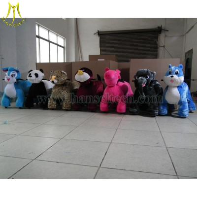 中国 Hansel Animal Kiddie Rides Animal Walking Toys Plush Motorized Animals 販売のため