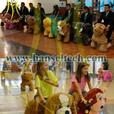 China Hansel coin operated indoor ride on animals electric rides with rechargeable battery in hire rental for sale