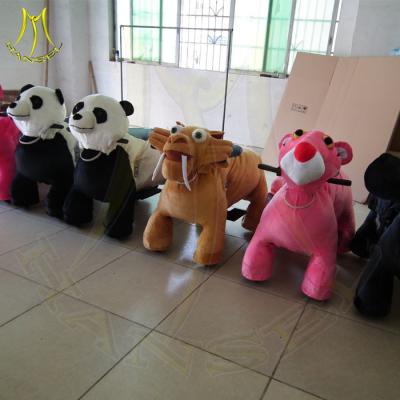 China Hansel baterry coin operated indoor amusement park games commercial game machine shop display animal electric plush toys for sale