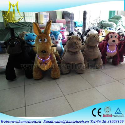 China Hansel kids rides indoor amusement machine kids game rides coin operated amusement rides coin kids rides names for rides for sale