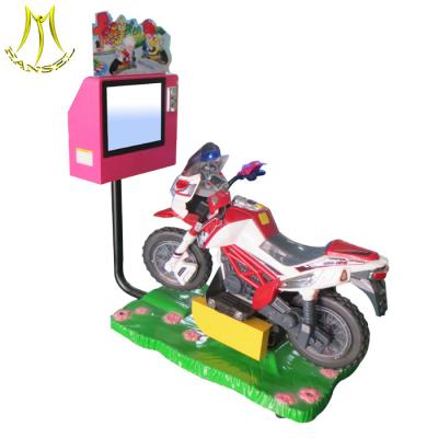 China Hansel amusement park coin operated children amusement park games machine for sale