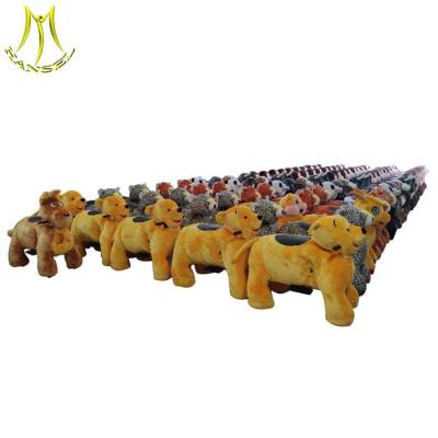 中国 Hansel plush kids electric moving animal ride on animal for indoor playground 販売のため