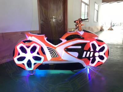 China Hansel    indoor and outdoor amusement park rides  amusement motor electric ride for sale