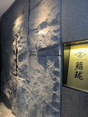 China Grey Pu Artificial Stone Panel für Außen- und Inneninneneinrichtung zu verkaufen