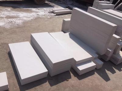 China 600x150x18mm Natural White Sandstone Paving Slabs For Wall Floor Decoration for sale