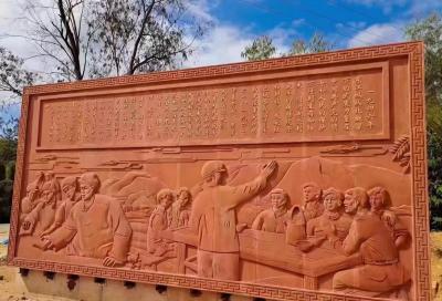 China Schöne Wand-Dekorations-Sandstein Carvings entwarfen vorzüglich zu verkaufen