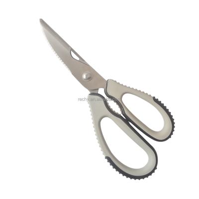 China Wholesale Cheap Price Multi-Funtion Kitchen And Outdoor Scissors Fishing Scissors for sale